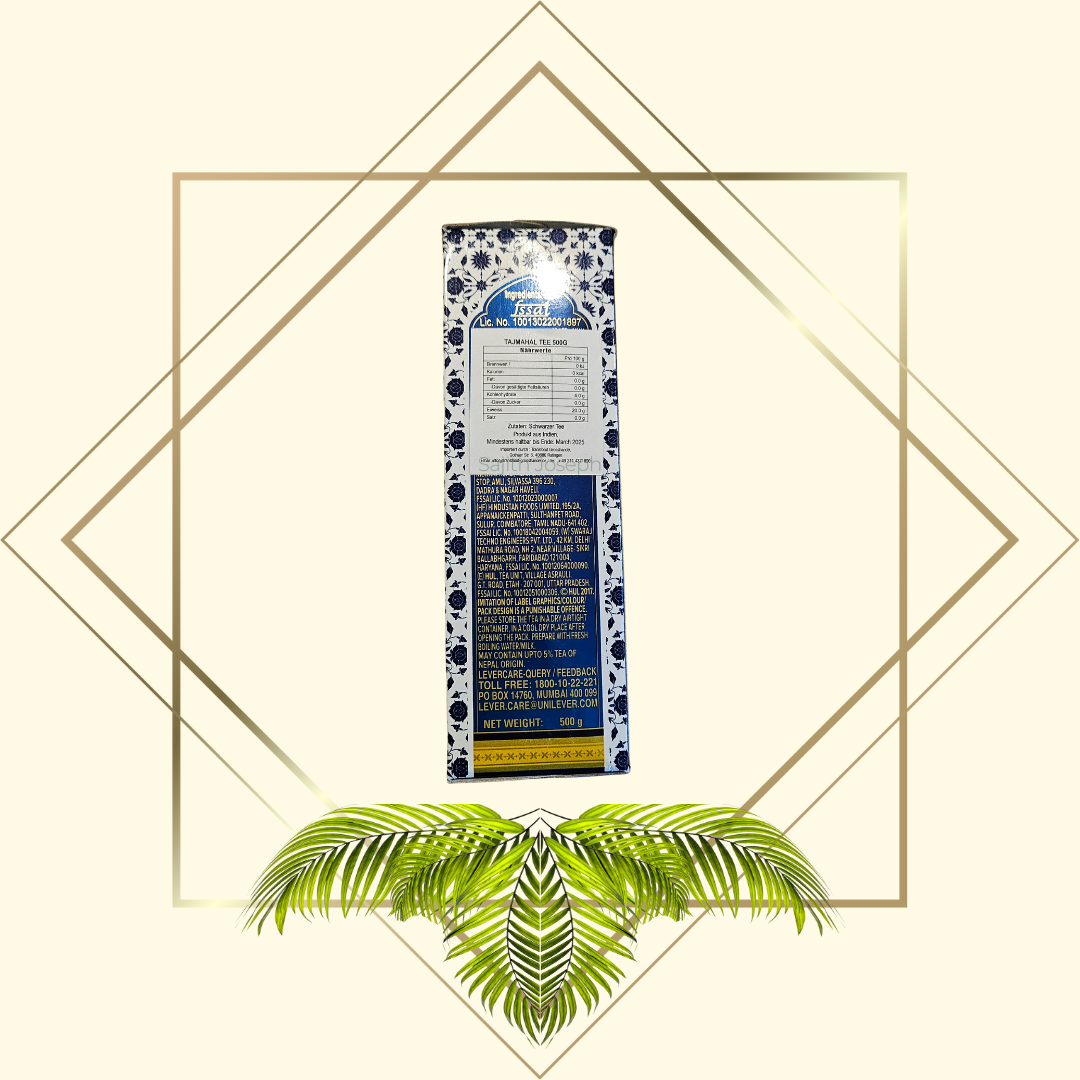 ताज महल चाय 500 ग्राम